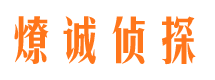 船山市婚姻调查